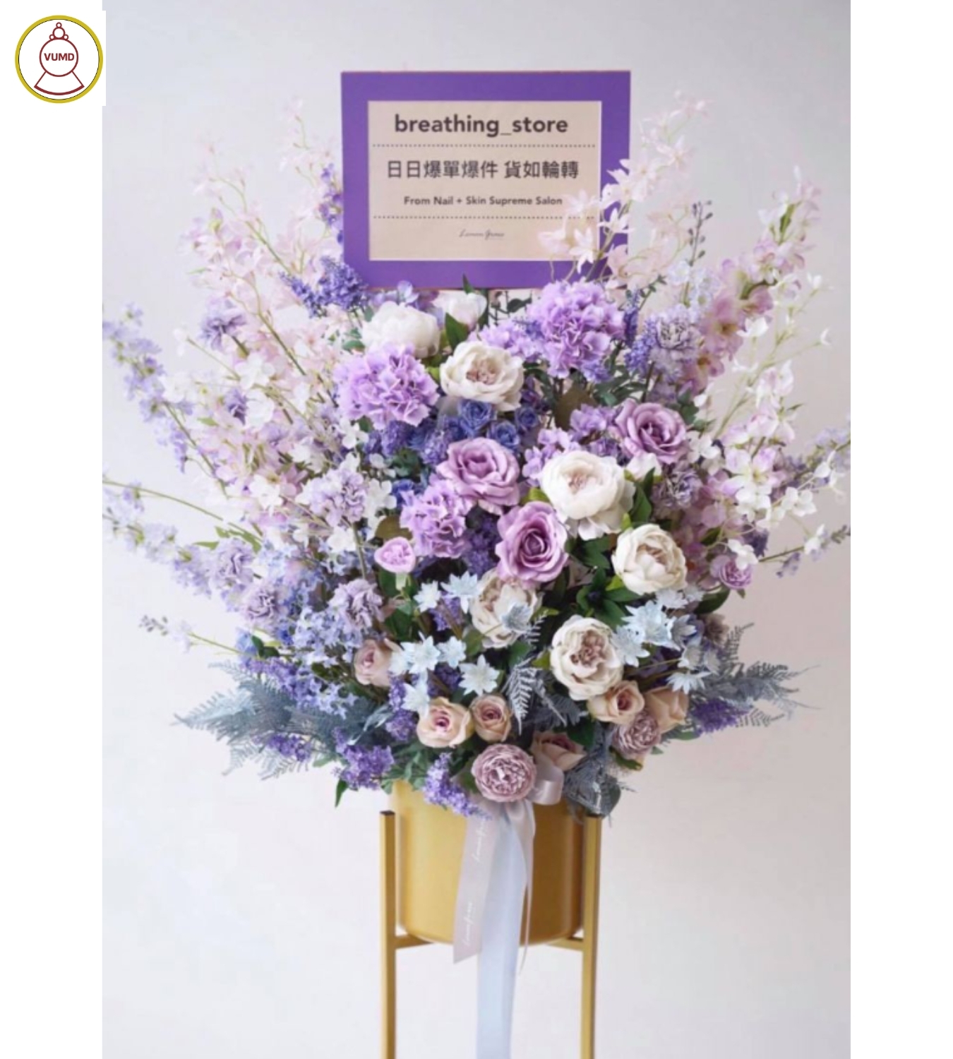 Hoa chúc mừng khai trương 2024