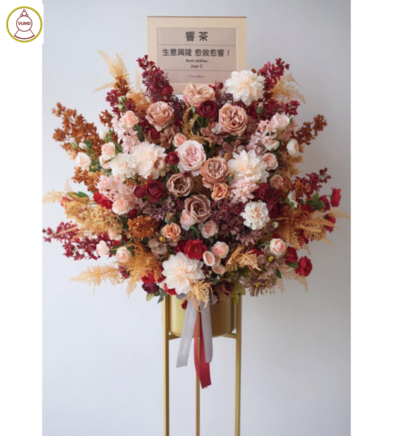 Hoa chúc mừng khai trương đẹp 2024