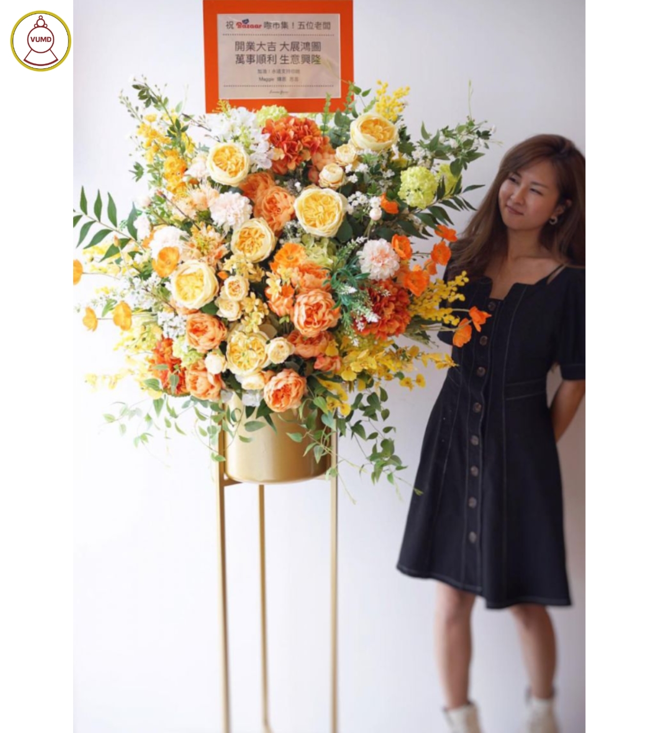 Lẵng hoa chúc mừng đối tác