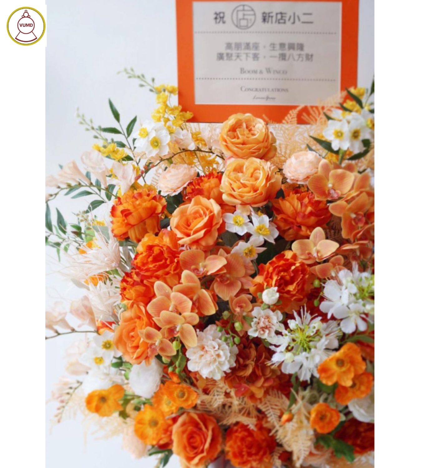 Lẵng hoa chúc mừng khai trương